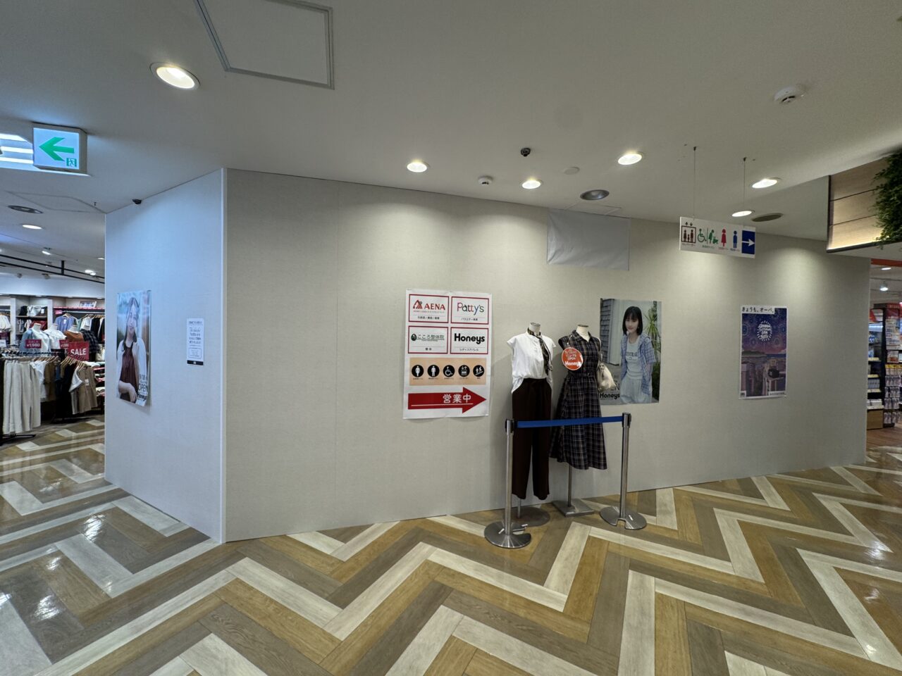 【藤沢市】湘南藤沢オーパ2階にあったレディースアパレル「Te chichi」が7月20日をもって閉店しました。跡地では早くも動きが。