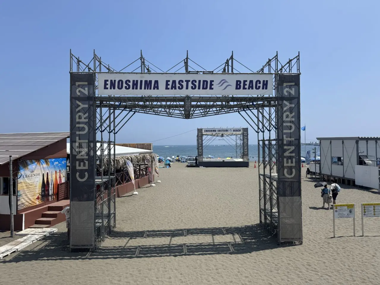 【藤沢市】8月9日、片瀬東浜海水浴場で「ENOSHIMA JAM ROCK 2026」が開催されます！ 海辺にレゲエサウンドが響く、入場無料のビーチイベントです♪