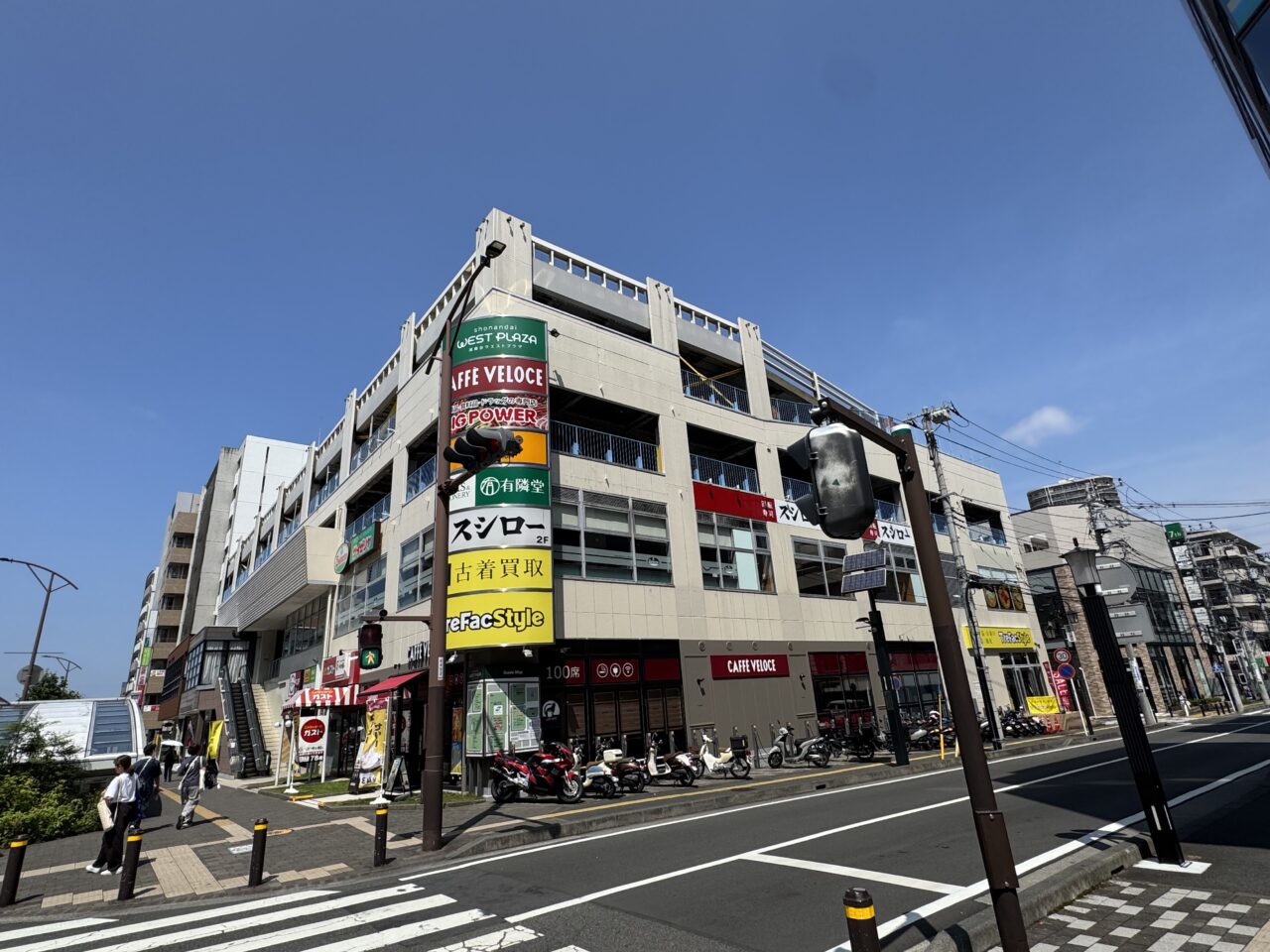 【藤沢市】湘南台ウエストプラザ1番地2階にベトナムフォー専門店「PHO KA(フォー・カ)」が8月14日グランドオープンしました! 本場ベトナムフォーとバインミーを楽しめます♪