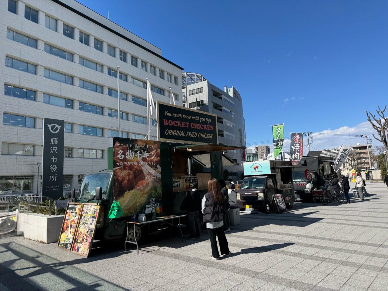 【藤沢市】「市役所にキッチンカーがやってくる！」2026年8月の出店スケジュールが公開中！ 最近「予定が探しづらい」との声も…出店予定の確認方法もご紹介♪