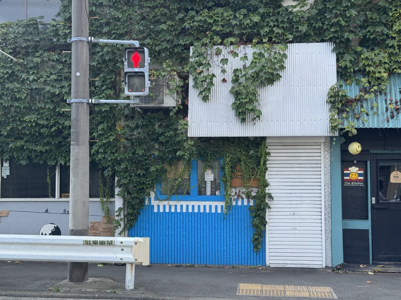 【藤沢市】9年間愛されてきた藤沢本町の小さな南イタリア料理店「taverna denden（タベルナ デンデン）」が9月19日をもって閉店します。