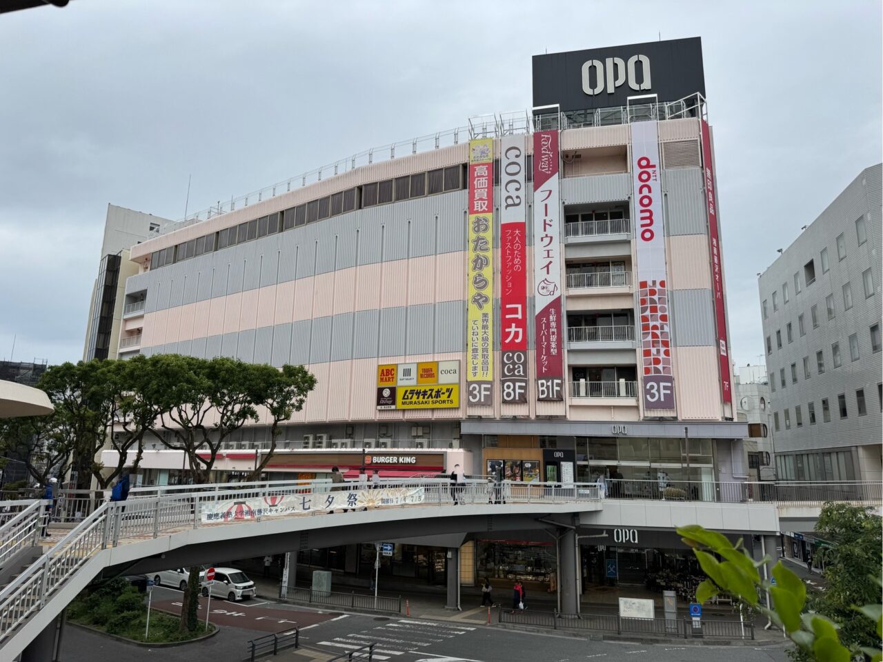 【藤沢市】湘南藤沢オーパ2階にあったレディースアパレル「Te chichi」が7月20日をもって閉店しました。跡地では早くも動きが。