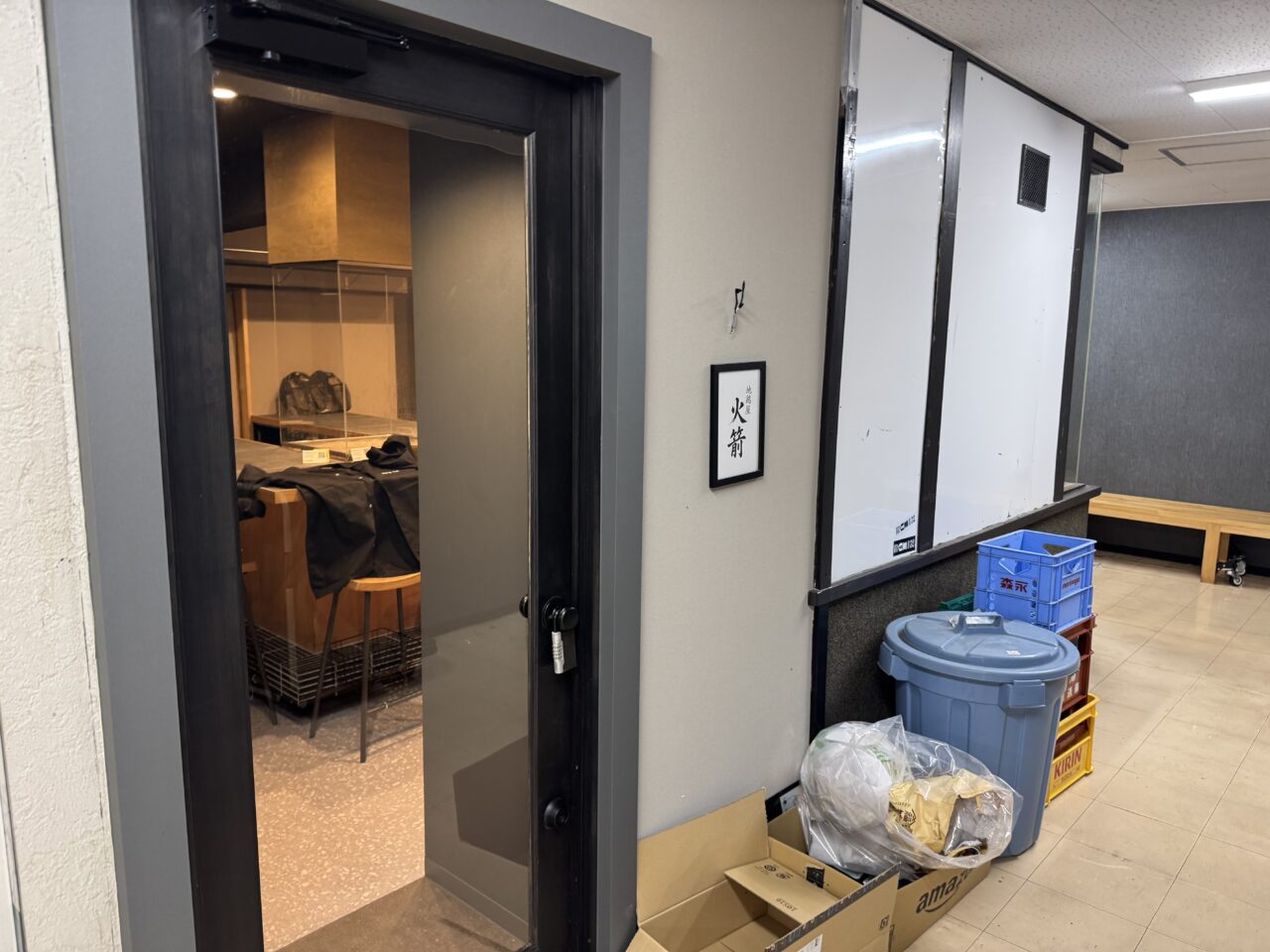 【藤沢市】キッチンカーでおなじみの「ロケチキ」が居酒屋に!? 藤沢駅北口徒歩1分に「地鶏屋 火箭」が8月17日にグランドオープンします! ランチ営業も♪