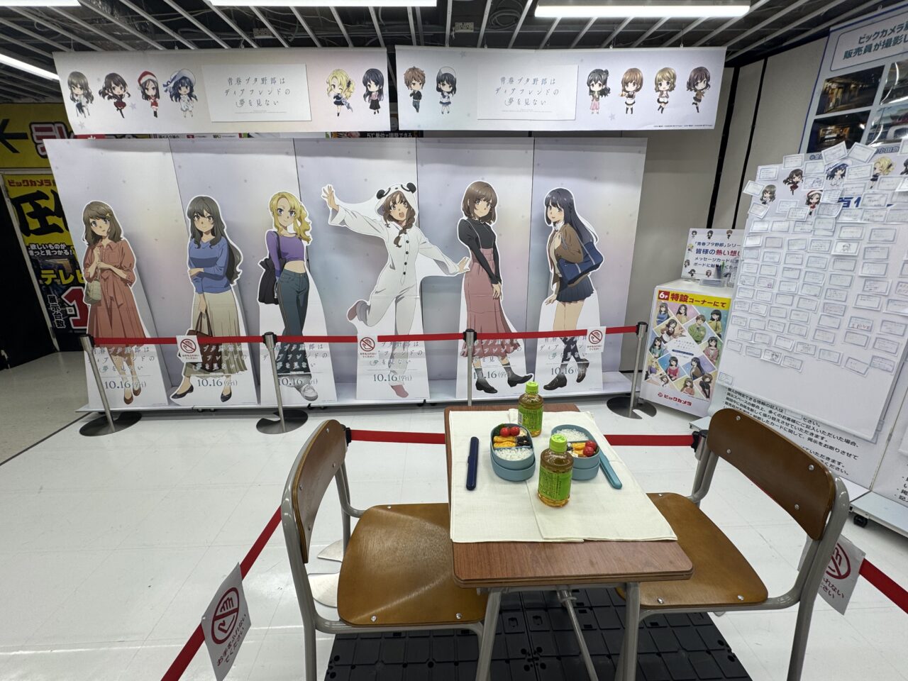 【藤沢市】藤沢の夏に「青ブタ」が登場! 2026年8月「青ブタサマーフェス」が江の島、藤沢市内各所で開催されます♪ 展示・物販・スタンプラリーなど人気企画が続々登場!