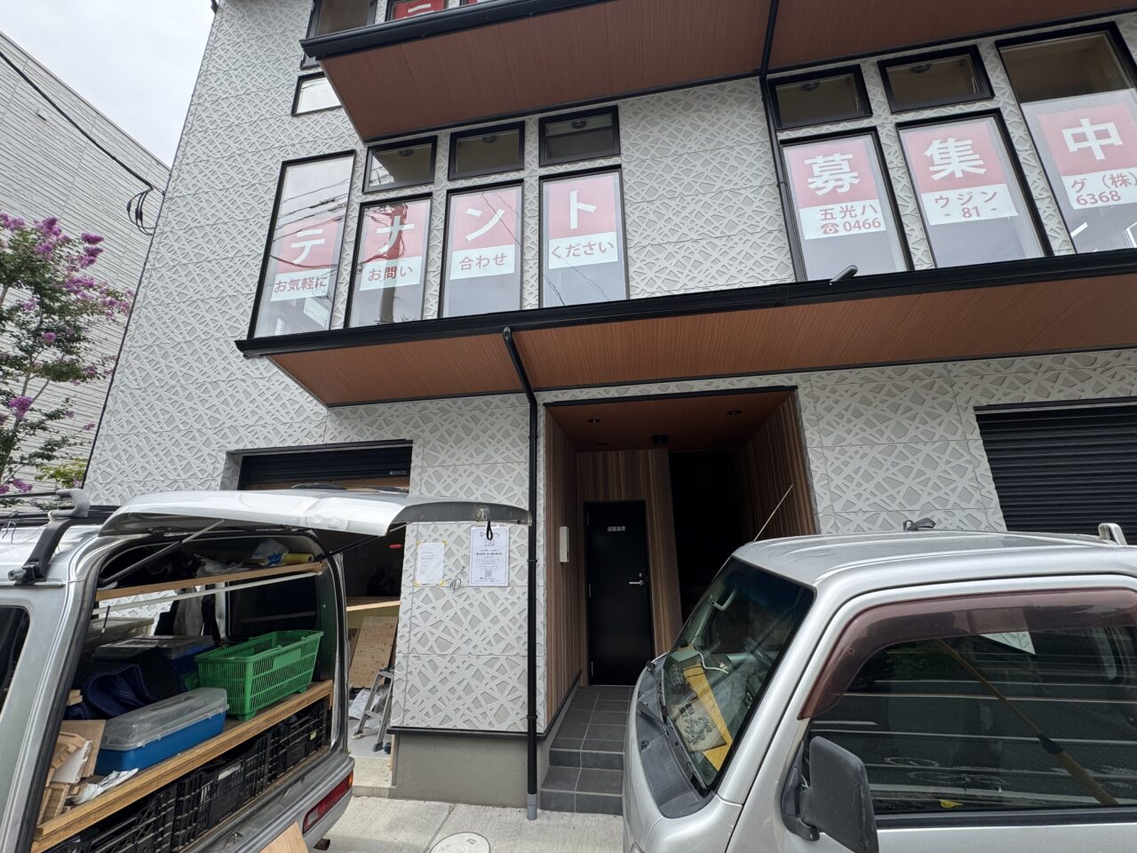 【藤沢市】鵠沼石上エリアの国道467号線沿いに「湘南フクワライ食堂」が9月にオープン予定です！ 昼は定食、夜は飯と酒。日常使いができる注目の食堂です♪