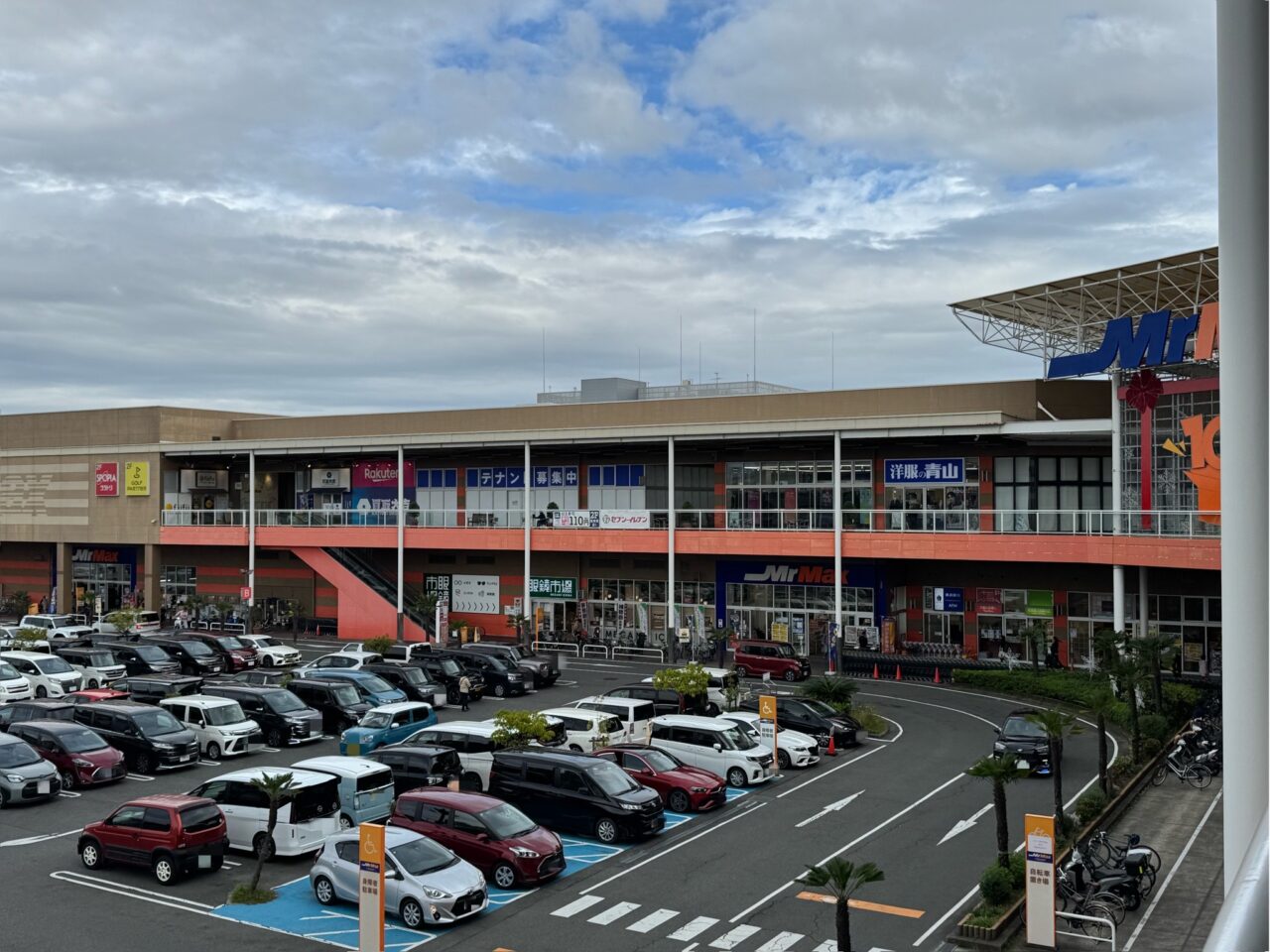 【藤沢市】大好評につき2026年も開催！ 「みんなで手持ち花火～未来へつなぐ、夏の思い出～」が8月21日・22日にミスターマックス湘南藤沢ショッピングセンターで開催されます♪