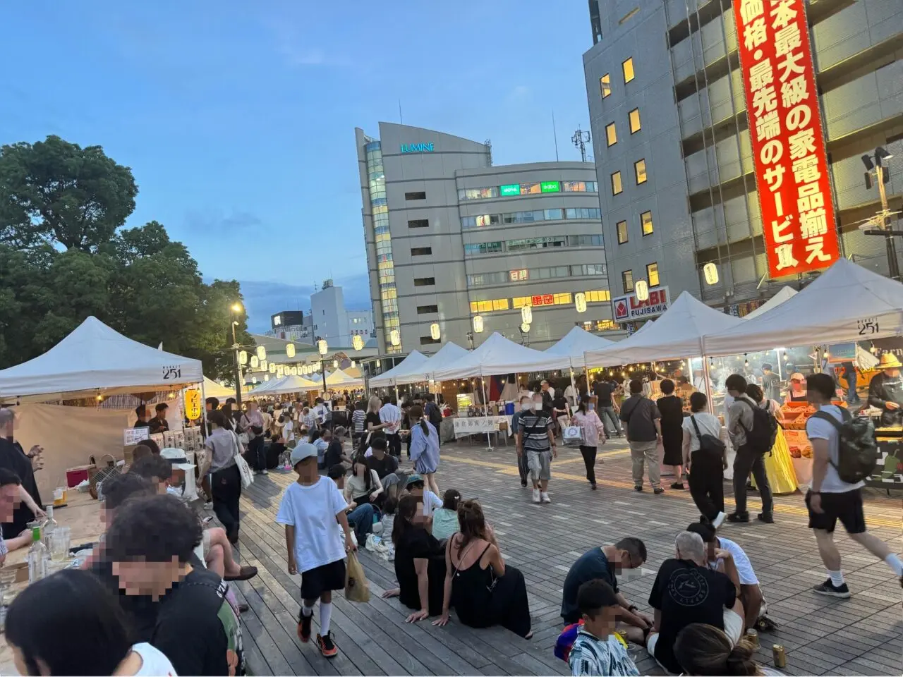 【藤沢市】8月21日・22日に「藤沢夜市」が藤沢駅北口サンパール広場で開催されます！ 夏の夜を彩るグルメが集結♪