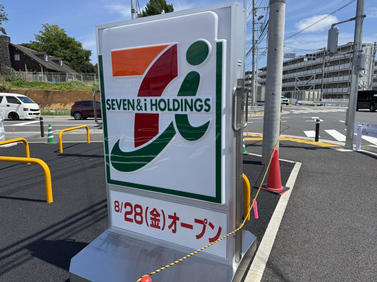 【藤沢市】善行長後線沿い、六会小学校前交差点に「セブン-イレブン 藤沢湘南台3丁目店」が8月28日にオープンします♪ 広い駐車場にも注目です！
