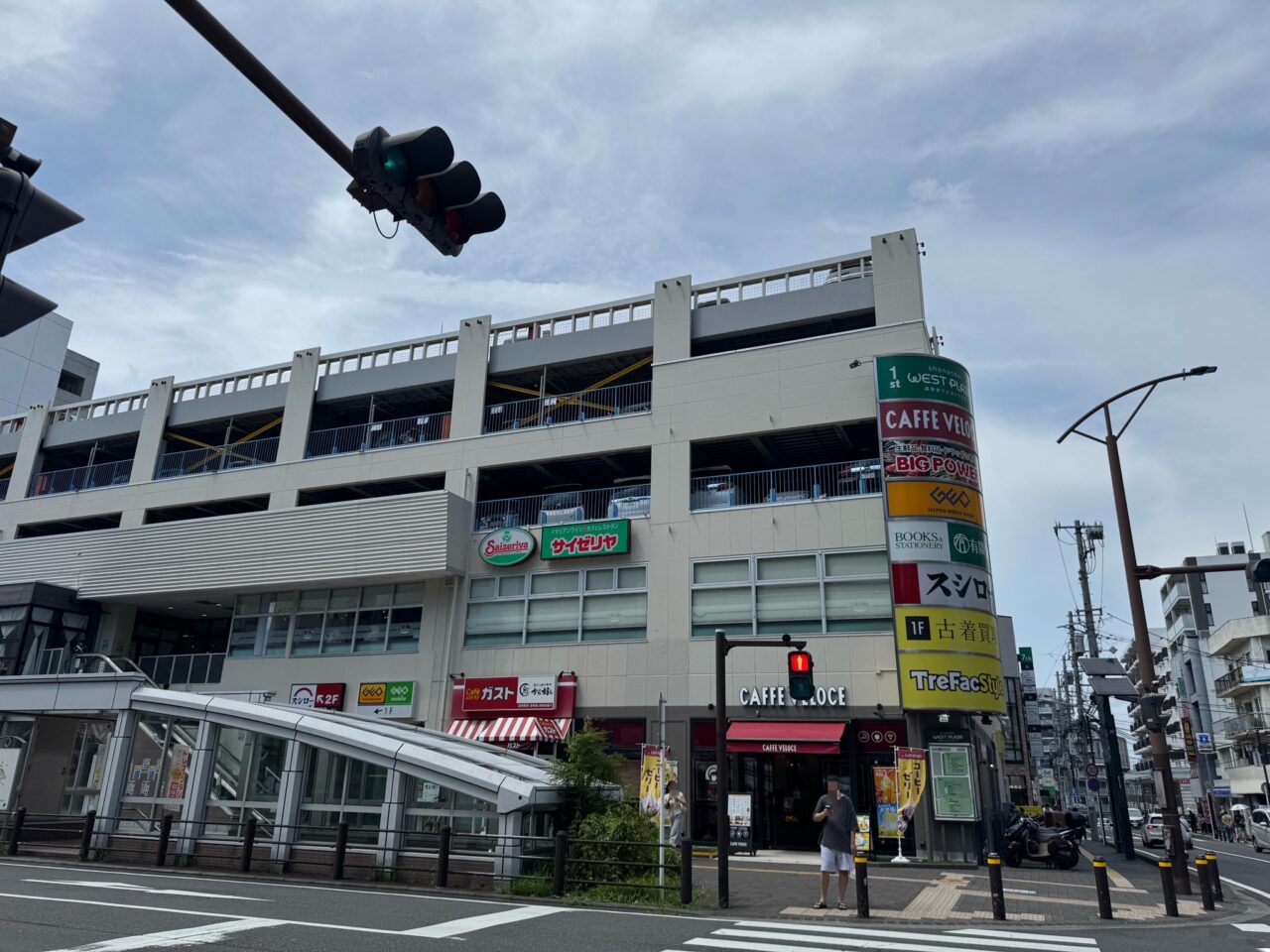 【藤沢市】湘南台駅西口の湘南台ウエストプラザで「ウエストプラザ夏祭り 2026」が8月22日に開催されます！ 道路を貸し切り、ステージやキッチンカー、子ども企画が大集合します♪