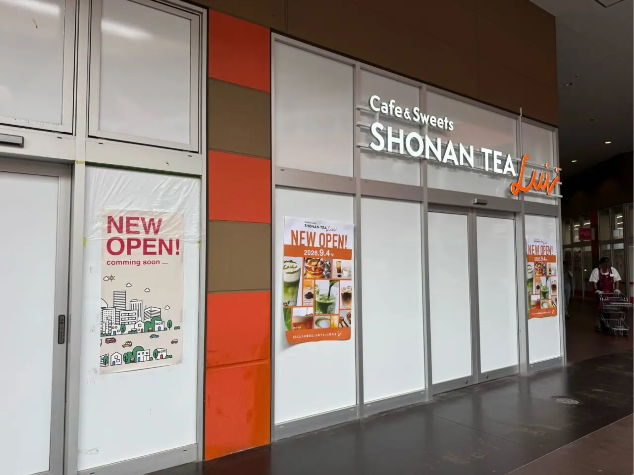 【藤沢市】ミスターマックスに新たなティーカフェ「SHONAN TEA Luv.」が9月4日にオープンします！ 3日間限定ドリンク半額も♪