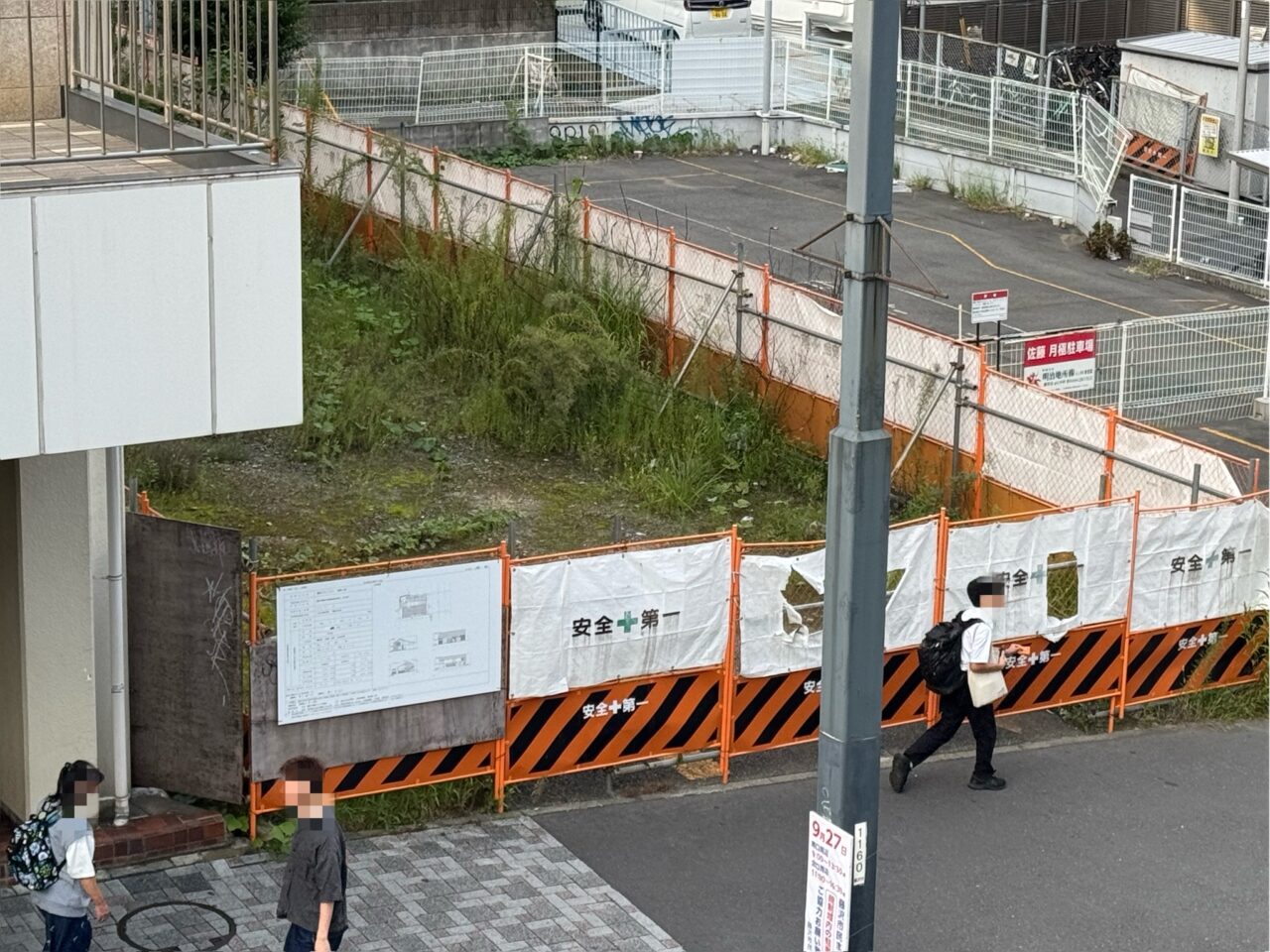 【藤沢市】藤沢駅北口にクラフトビール醸造所が2027年に誕生！ 「藤沢ブリュワリー」新築工事の看板を現地で確認しました。