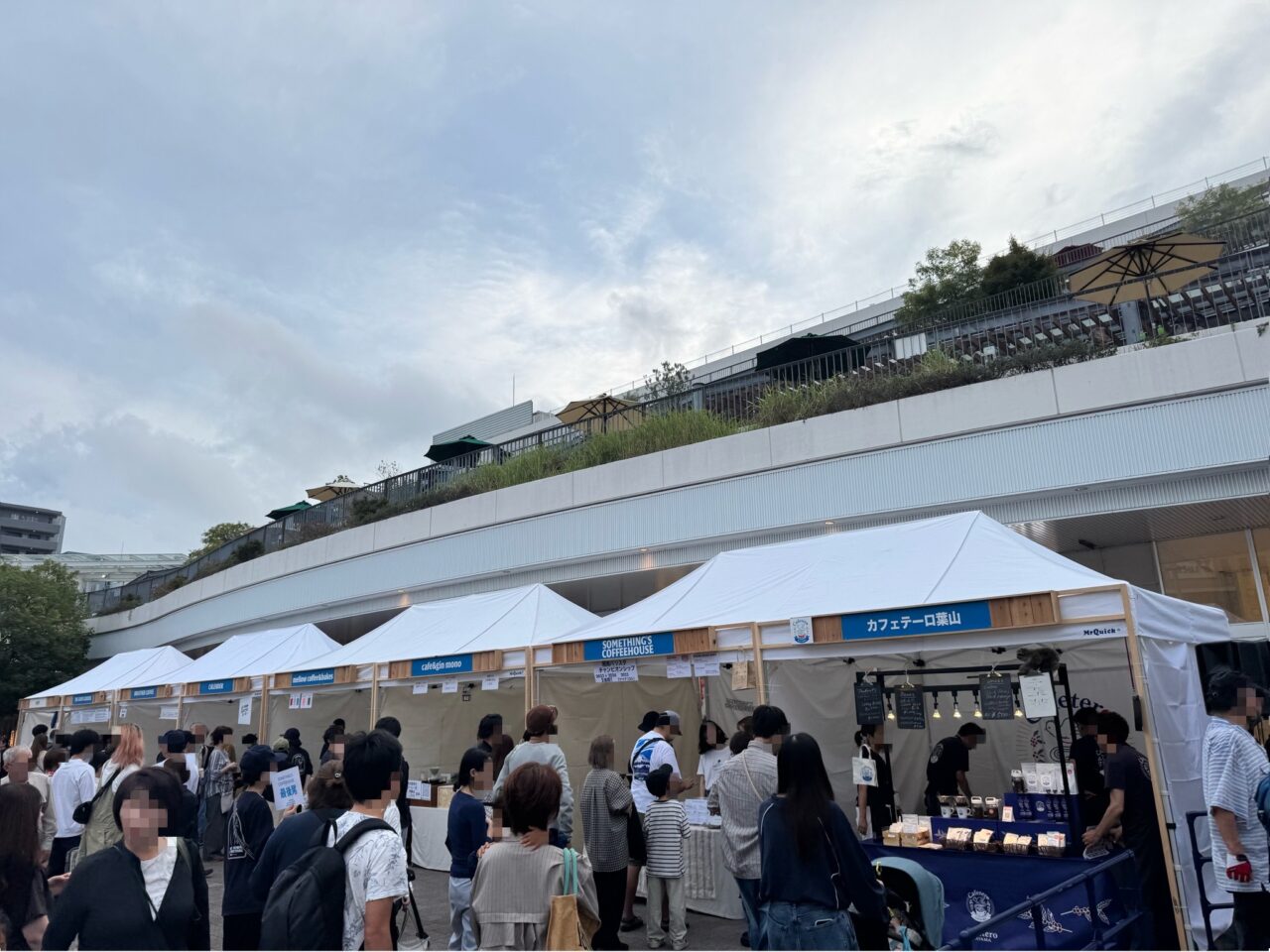 【藤沢市】藤沢から横須賀・大磯まで！ 湘南エリアの自家焙煎している20店舗が集まる「湘南海街珈琲祭2026」が10月3日・4日にテラスモール湘南で開催されます♪