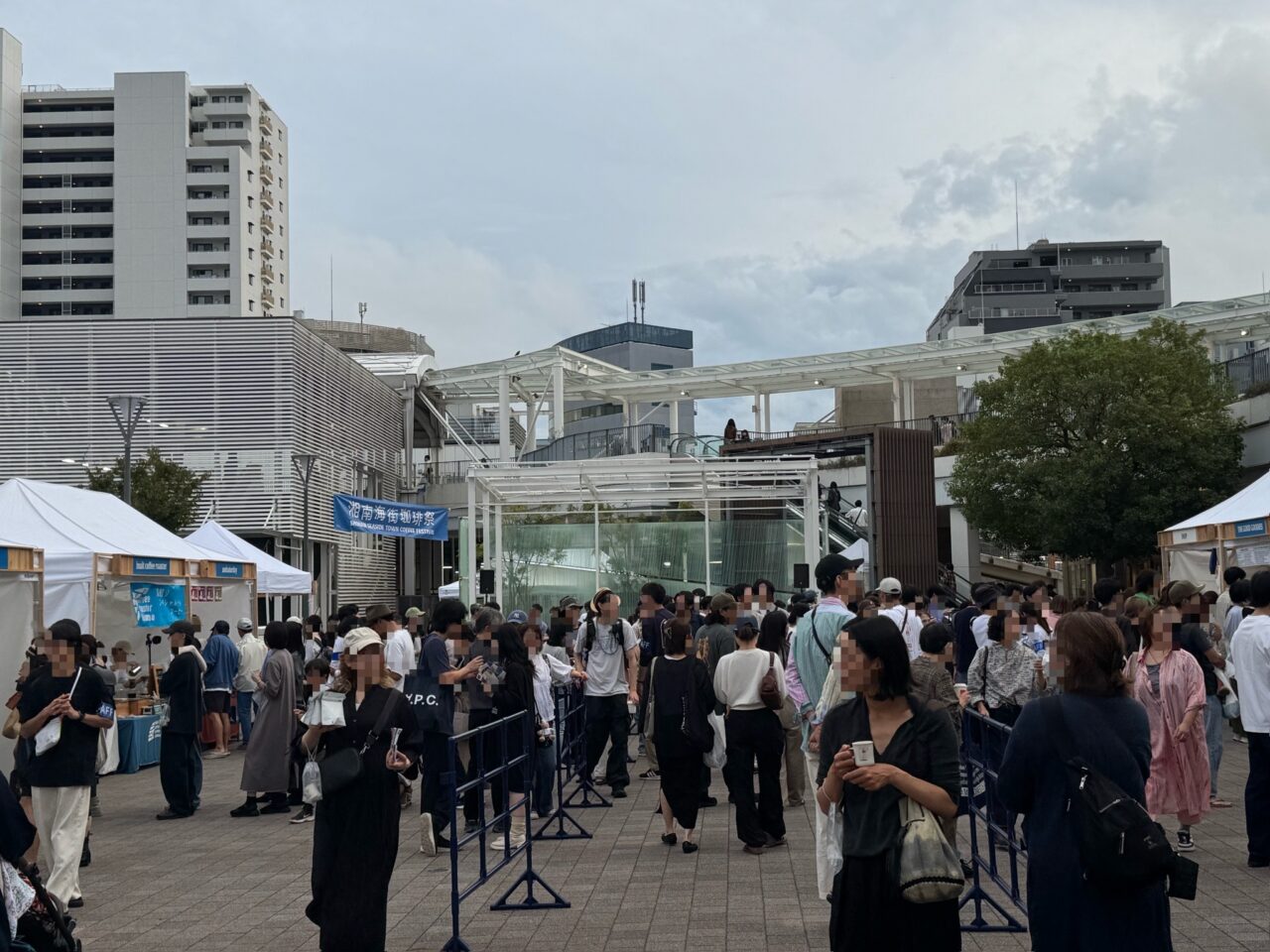 【藤沢市】藤沢から横須賀・大磯まで！ 湘南エリアの自家焙煎している20店舗が集まる「湘南海街珈琲祭2026」が10月3日・4日にテラスモール湘南で開催されます♪