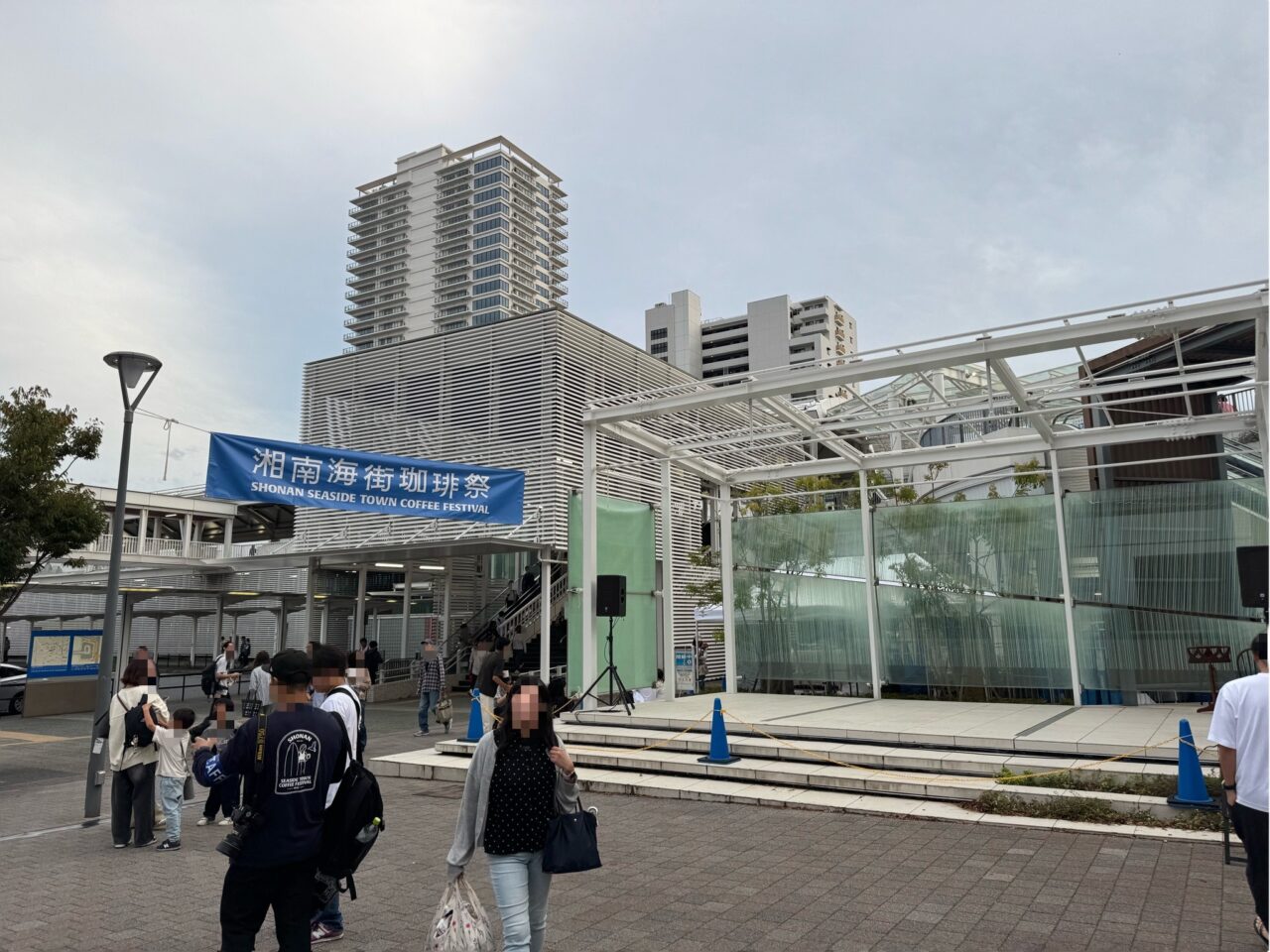 【藤沢市】藤沢から横須賀・大磯まで！ 湘南エリアの自家焙煎している20店舗が集まる「湘南海街珈琲祭2026」が10月3日・4日にテラスモール湘南で開催されます♪