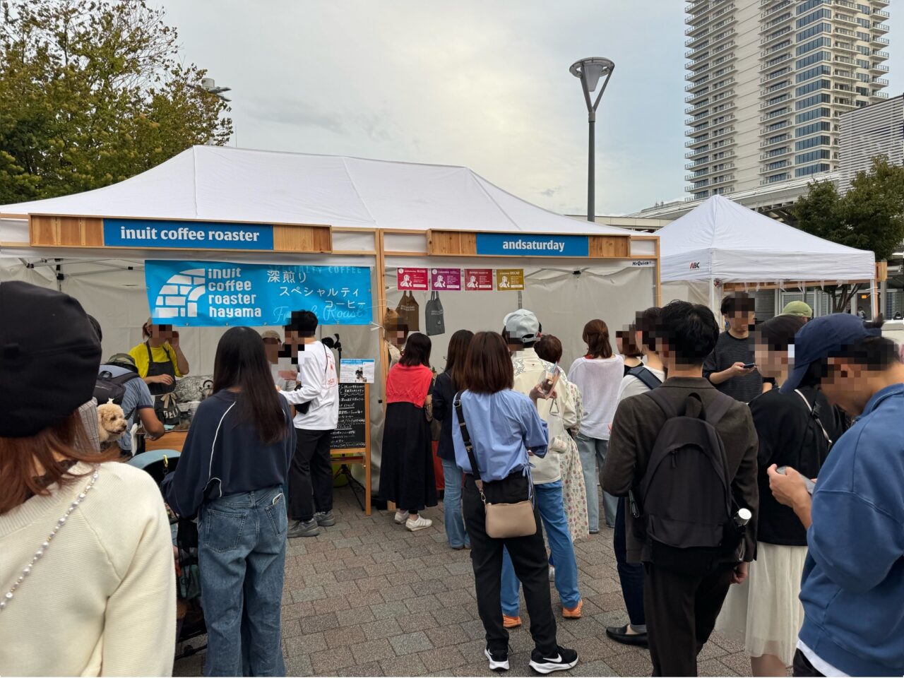 【藤沢市】藤沢から横須賀・大磯まで！ 湘南エリアの自家焙煎している20店舗が集まる「湘南海街珈琲祭2026」が10月3日・4日にテラスモール湘南で開催されます♪