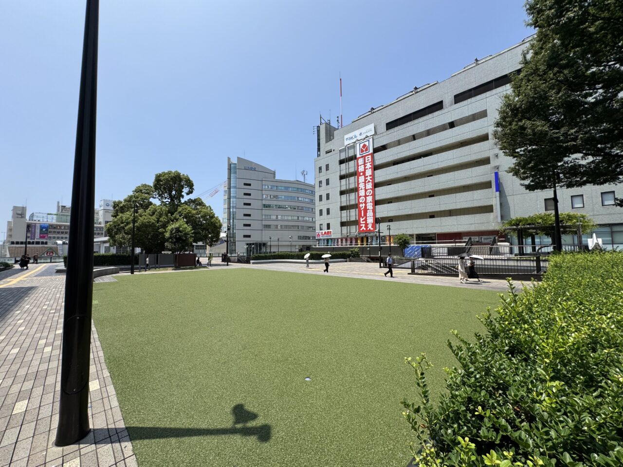 【藤沢市】レゲエが藤沢駅前に集結！ 10月3日「湘南LUV2026」が藤沢駅北口 サンパール広場で開催されます♪ 今年はメインエリアが有料に。