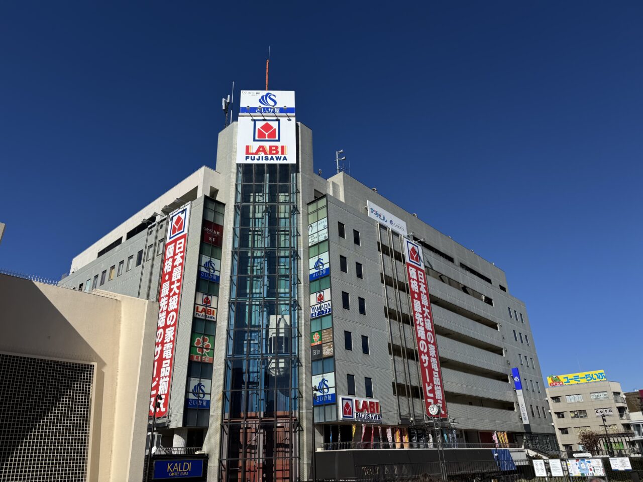 【藤沢市】「人生最高のチーズケーキ」が藤沢に! 人気の「Mr. CHEESECAKE」が、さいか屋藤沢店に9月9日~15日まで期間限定で登場します♪