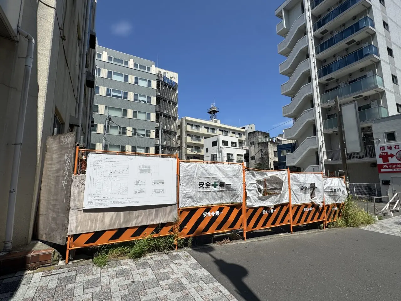 【藤沢市】藤沢駅北口にクラフトビール醸造所が2027年に誕生！ 「藤沢ブリュワリー」新築工事の看板を現地で確認しました。