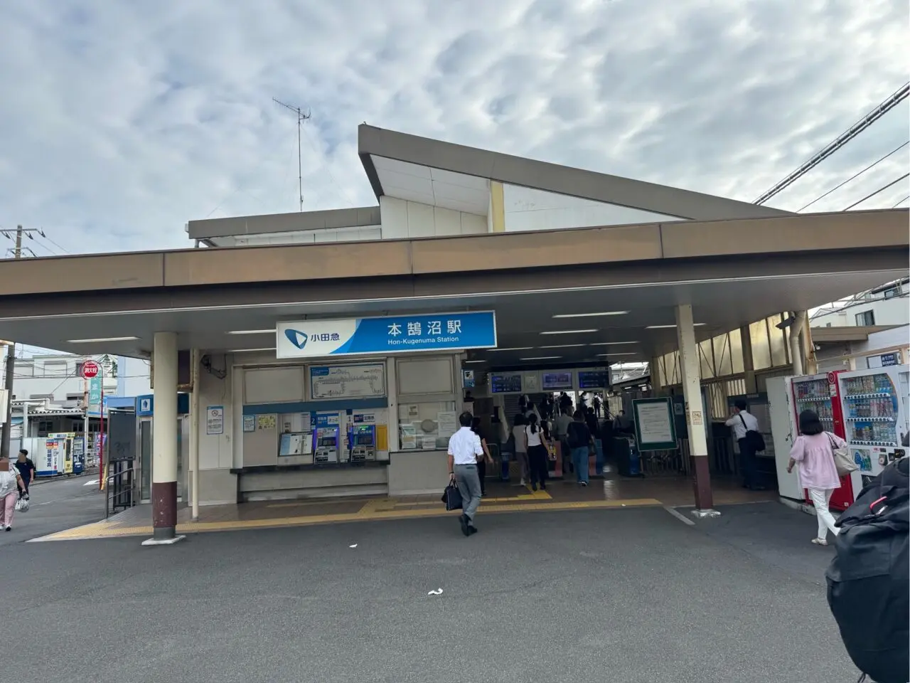 【藤沢市】「鵠沼」が首都圏1位！ 「SUUMO住み続けたい街ランキング2026 首都圏版」で東京を抑えて選ばれた「鵠沼」の魅力とは