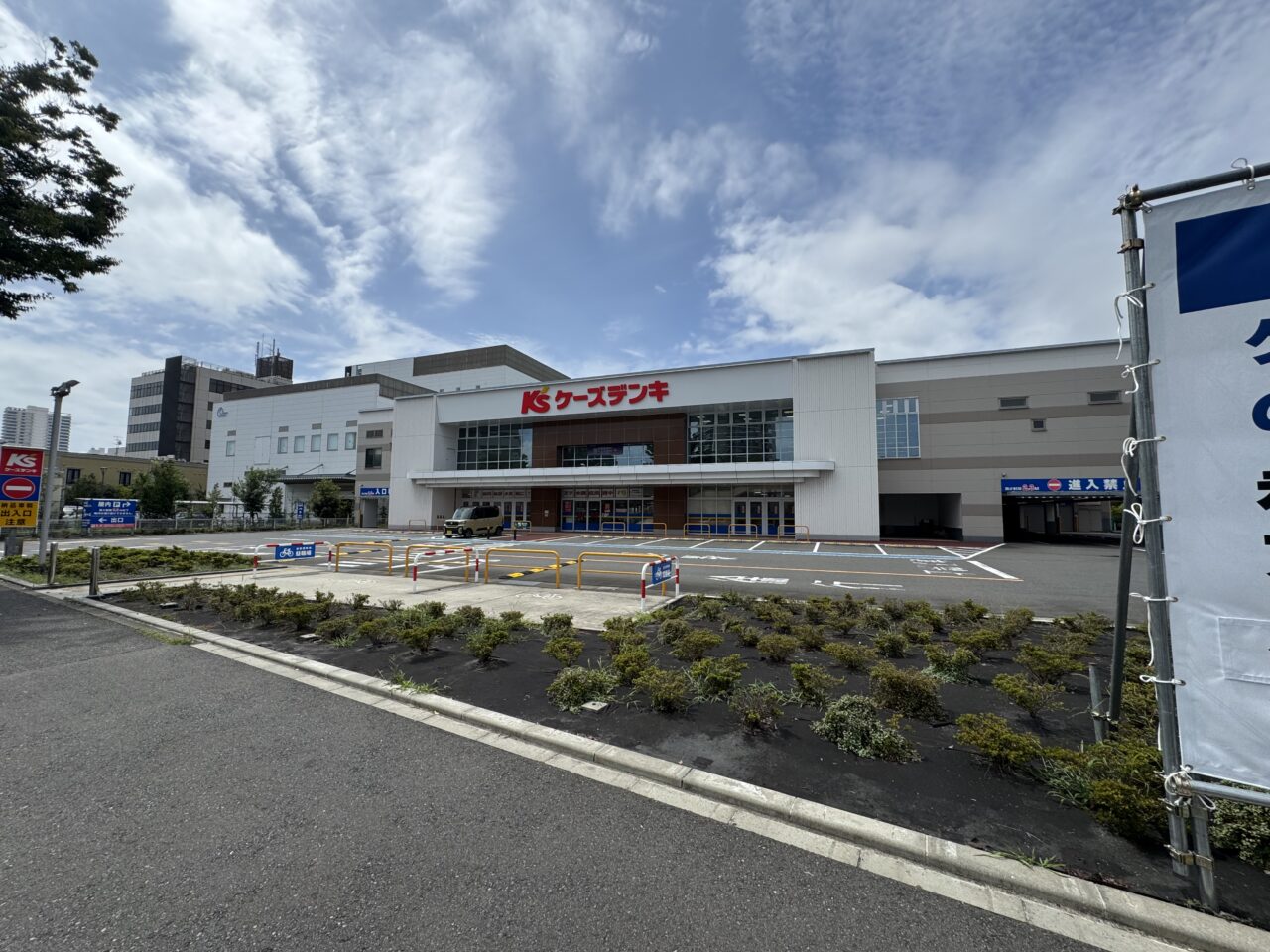 【藤沢市】ケーズデンキ辻堂店が9月27日をもって閉店します。 2020年オープンから約6年…現地に大きな閉店告知がありました。