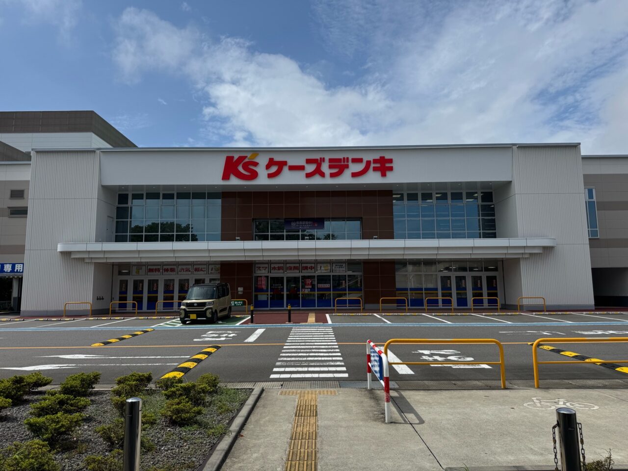 【藤沢市】ケーズデンキ辻堂店が9月27日をもって閉店します。 2020年オープンから約6年…現地に大きな閉店告知がありました。