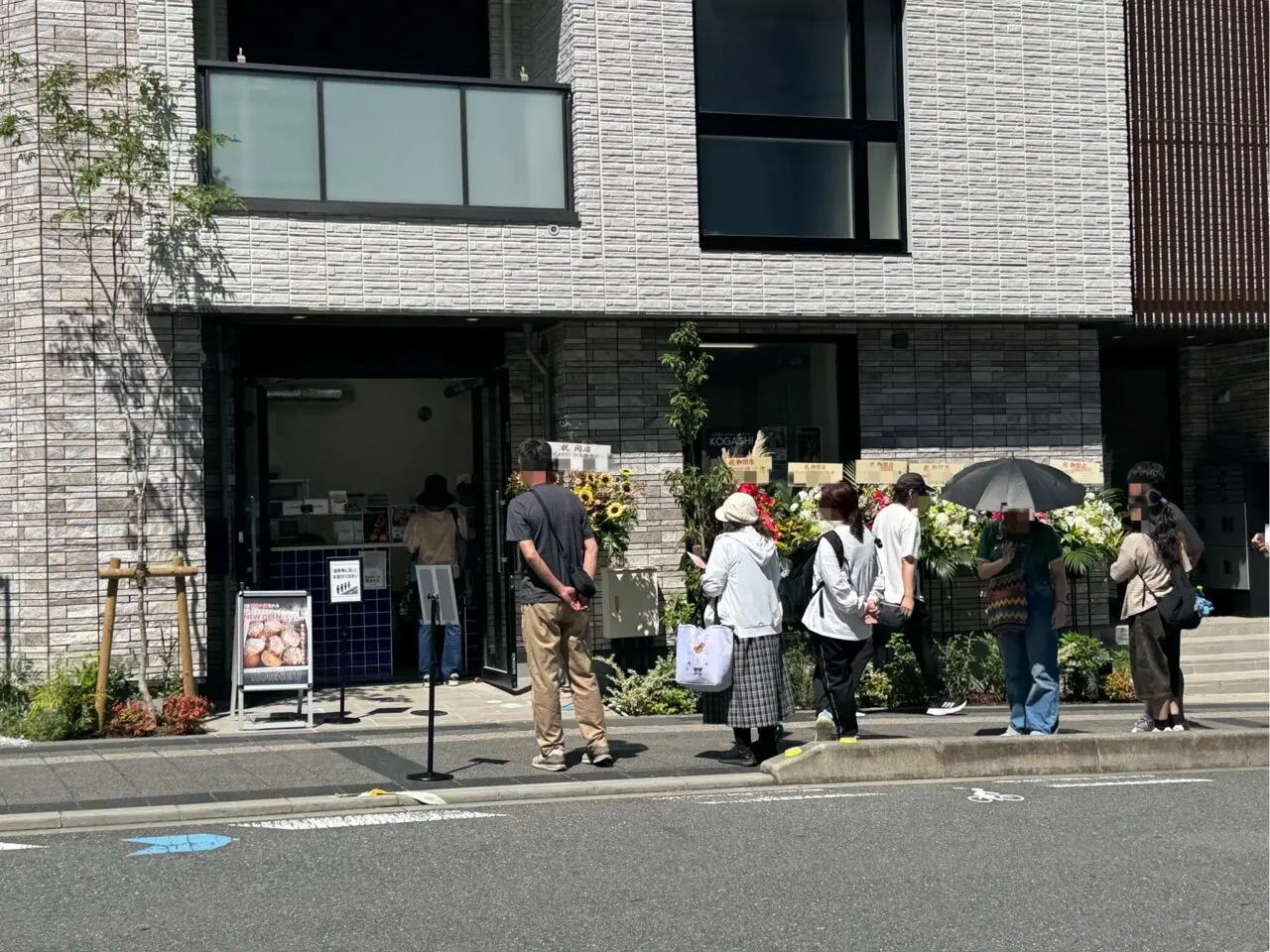 【藤沢市】藤沢駅北口にミニブリュレシュークリーム専門店「KOGASHI 湘南藤沢店」が9月14日オープンしました! 開店直後には国道467号まで長蛇の列に