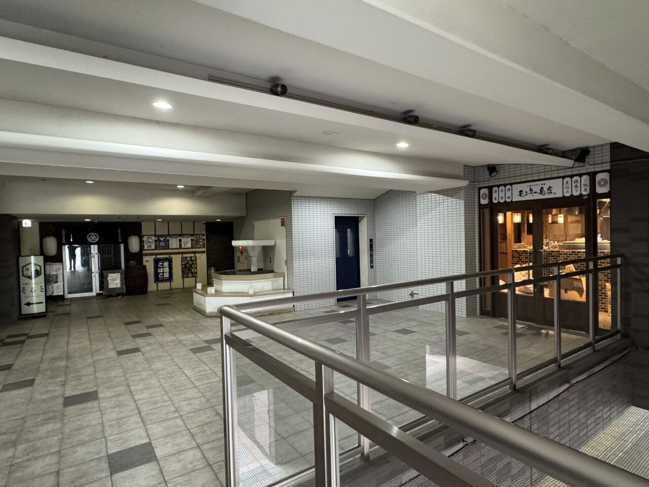 【藤沢市】湘南台駅西口に「大衆ごちそう酒場 モンキー商店」が10月1日にグランドオープンします！ ハイボールが3日間限定50円、3大名物も気になる新・大衆酒場誕生です♪