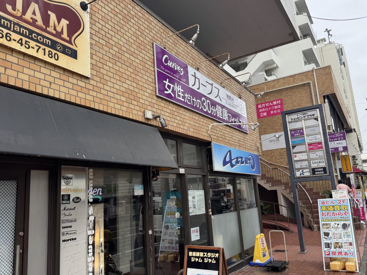 【藤沢市】湘南台駅東口で新たな動き!4月に惜しまれつつ閉店した「とんかつ水龍 湘南台店」の跡地で工事が始まっています。