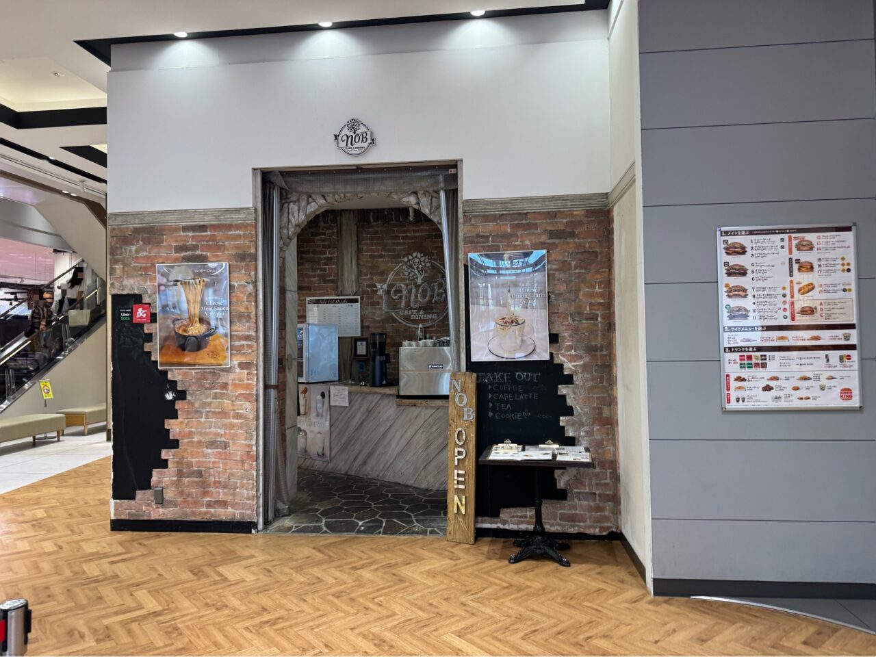 【藤沢市】天まで伸びるチーズグルメも話題に。Luz湘南辻堂1階にあった「CAFE NOB」が10月10日のランチ営業をもって閉店しました。