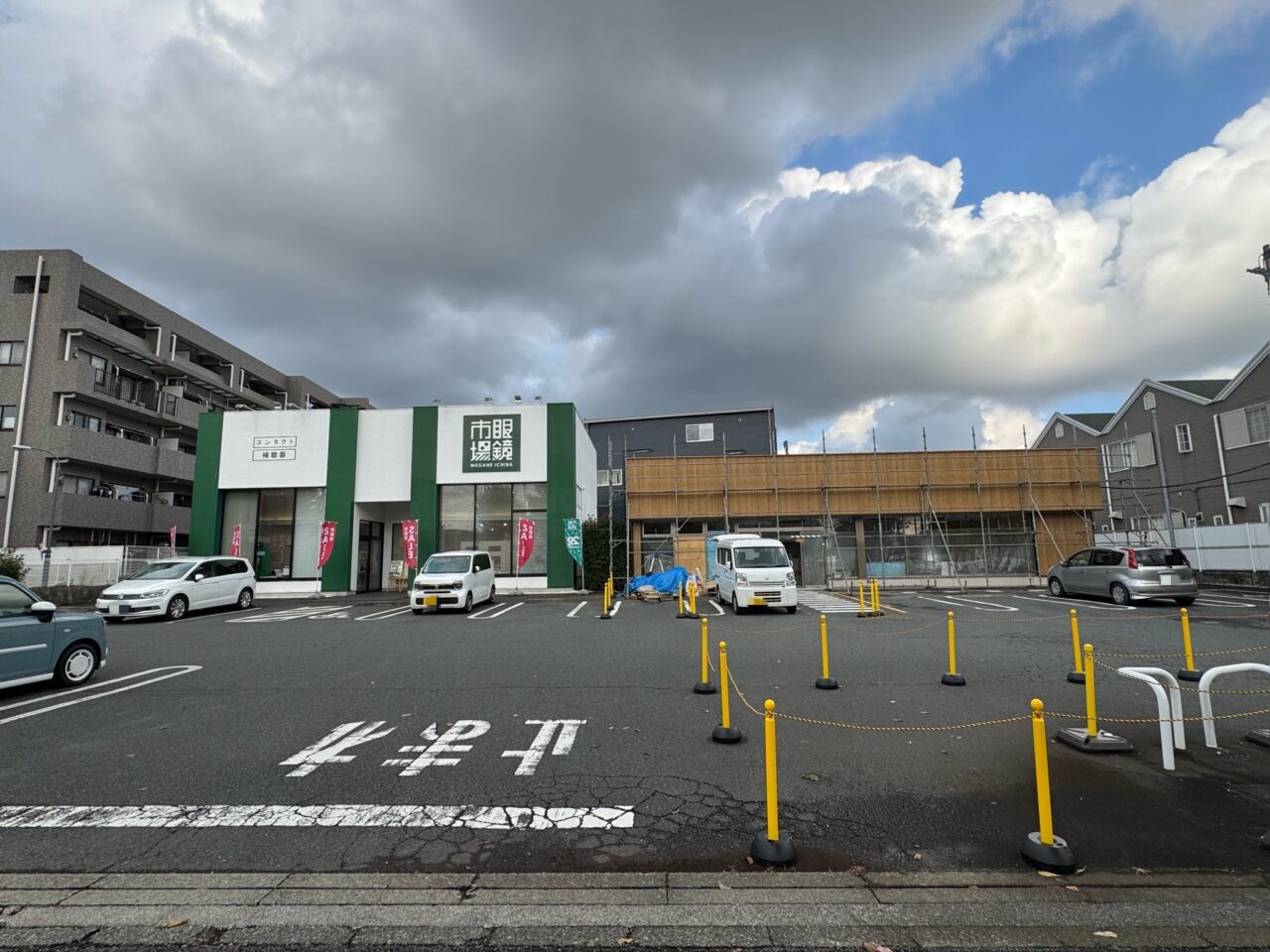 【藤沢市】石川の閉店したミニストップ跡地に「三田製麺所 藤沢石川店」が11月13日にオープンします！ 県道43号沿いにつけ麺専門店が登場♪