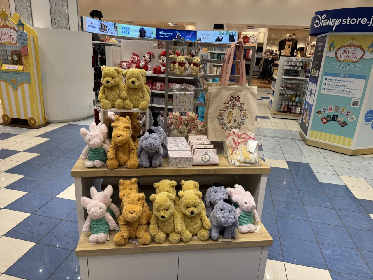 【藤沢市】テラスモール湘南にディズニーストアの期間限定ポップアップ「Disney store.jp Japan Tour」が10月16日にオープンしました！ 神奈川限定やポップアップ限定アイテムの販売、ミッキーマウスのフォトスポットも♪