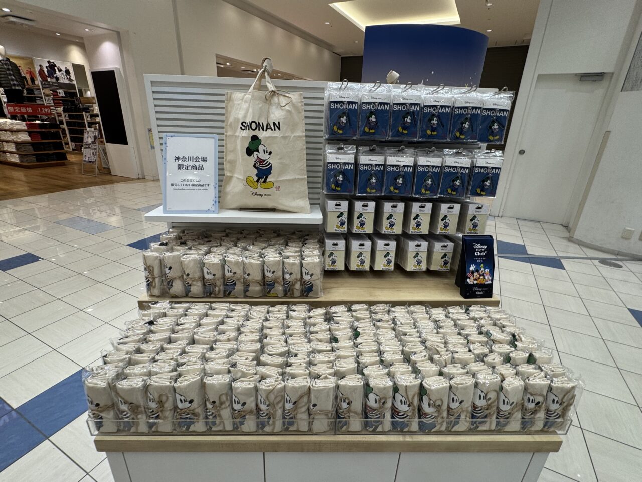 【藤沢市】テラスモール湘南にディズニーストアの期間限定ポップアップ「Disney store.jp Japan Tour」が10月16日にオープンしました！ 神奈川限定やポップアップ限定アイテムの販売、ミッキーマウスのフォトスポットも♪
